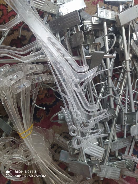 Илгиштер ар турли