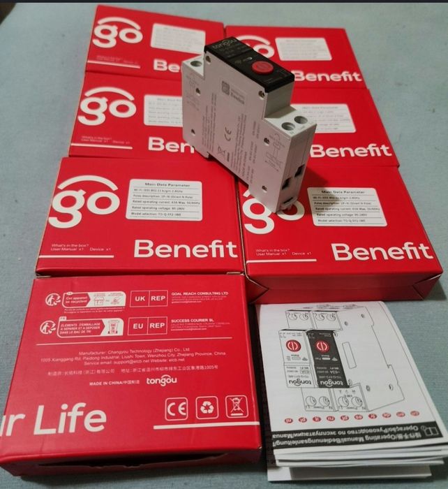 Sigurante Automate Inteligente 220v  1-63A  TO-Q-SY2-JWE