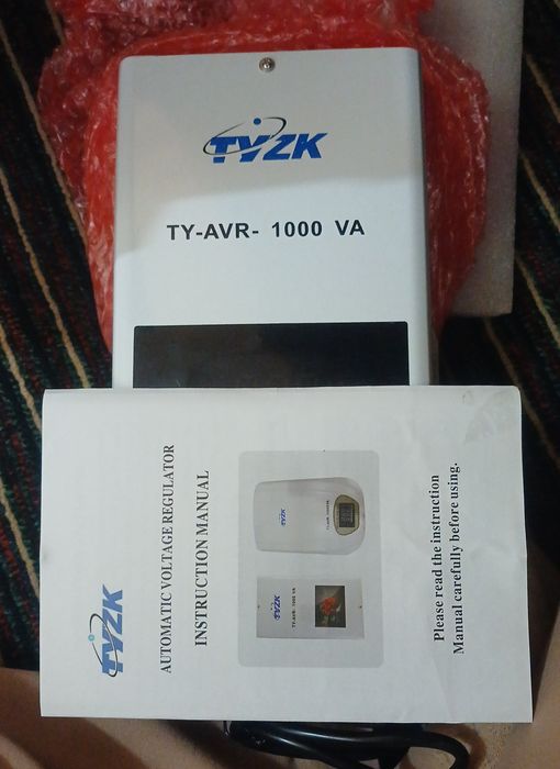 Стабилизатор 3хил