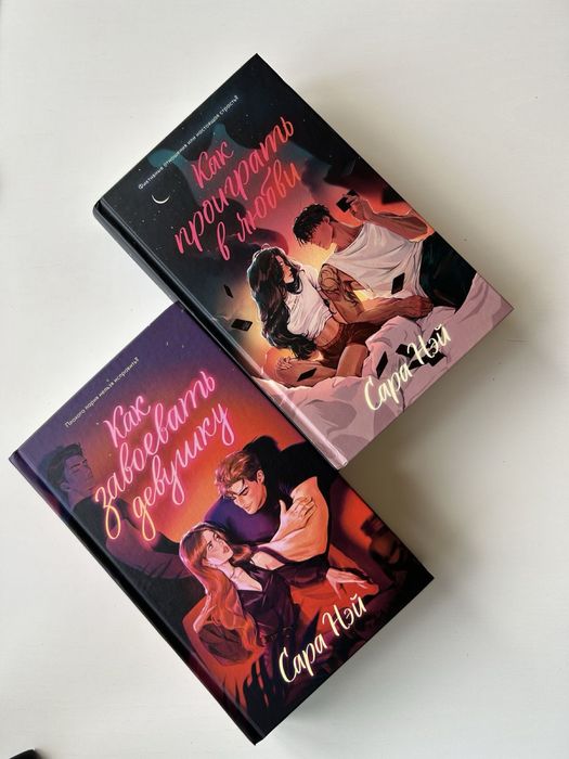 Продам книги в идеальном состоянии