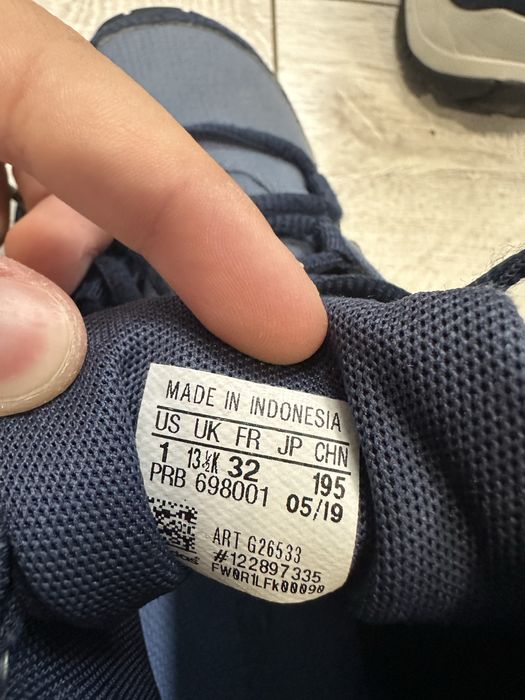 Зимни детски обувки Adidas Terrex 32