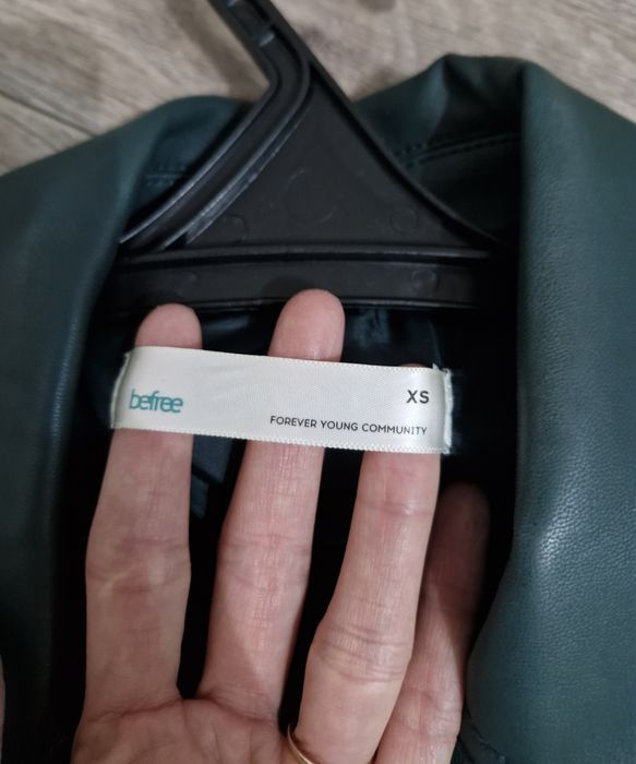 Продам косуху Бифри