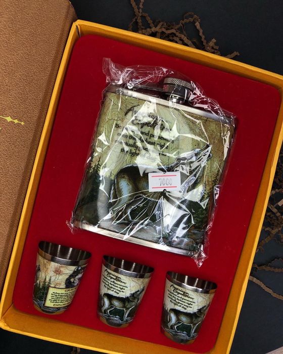 Прдарок фляжки