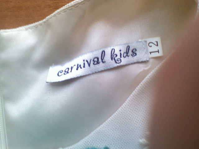 Ефирна, романтична рокля за шаферка