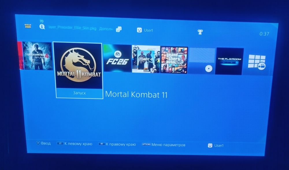 Продам Sony Playstation 4