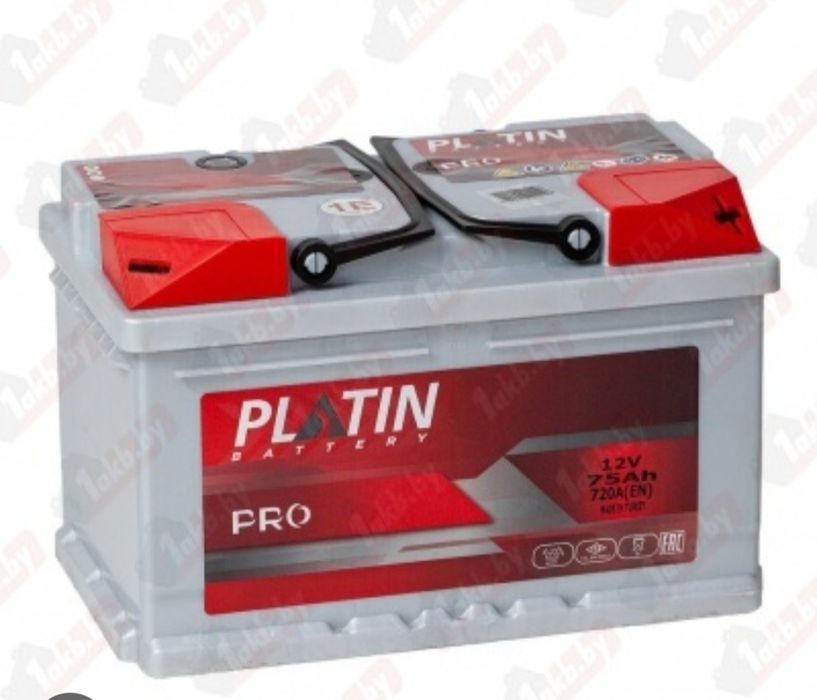 Аккумулятор доставка