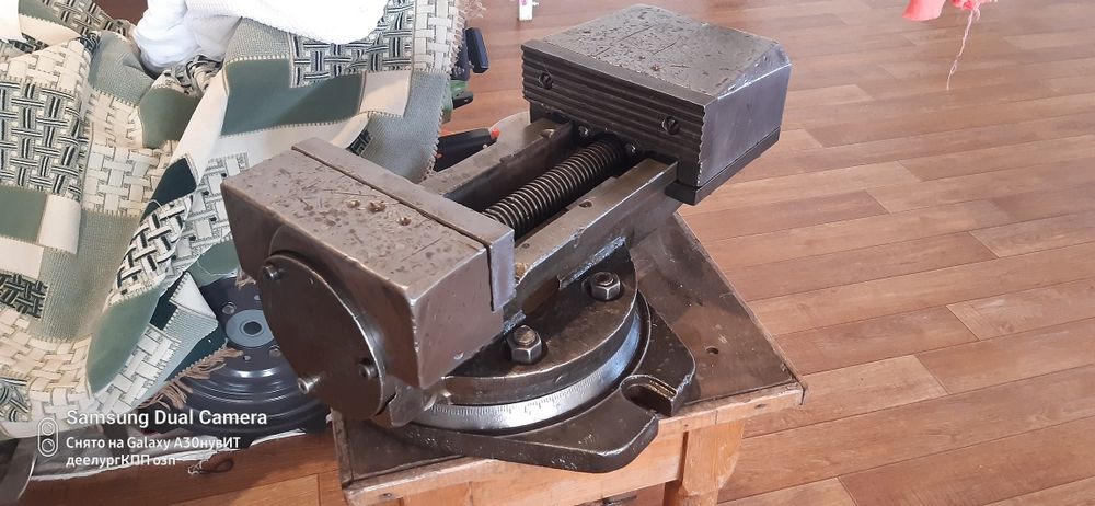 Тиски токарно-фрезерные 200мм