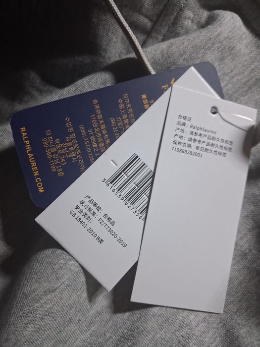 Compleu Polo Ralph Lauren gri ORIGINAL