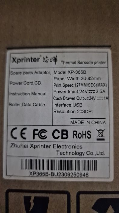 Мини принтер Xprinter XP365B