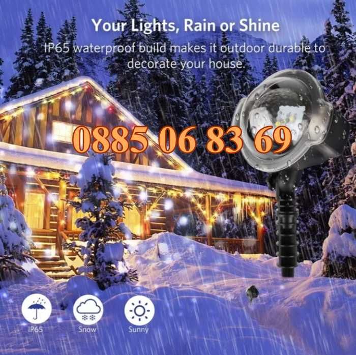 Коледен прожектор падащ сняг, Коледен прожектор със снежинки Snowfall