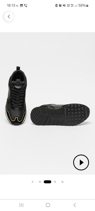 Маратонки Pepe jeans London