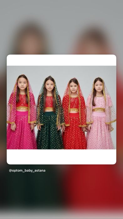 Индийский костюм индия