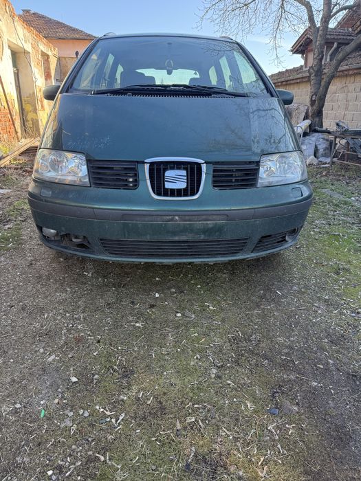 Seat alhambra na chasti сеат алхамбра на части