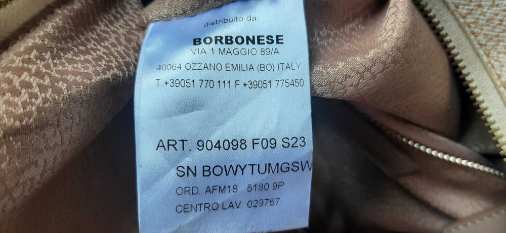 Кокентна раница н италианския бранд Borbonese
