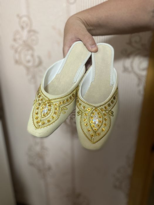 Kelin sarpo va poyabzal