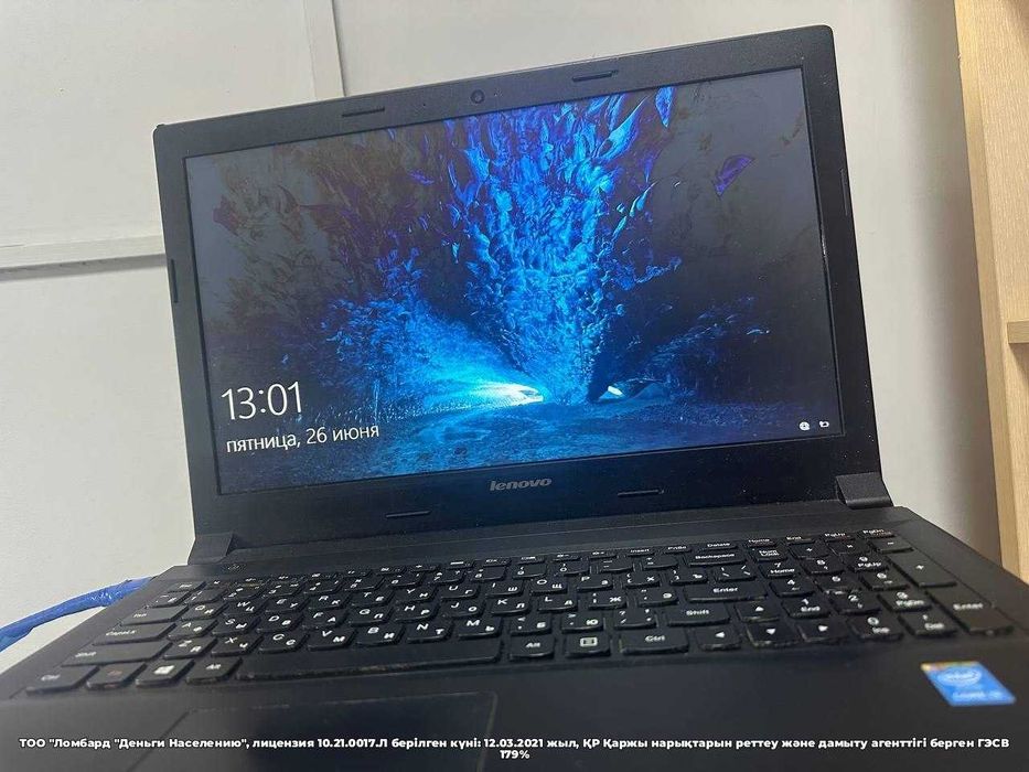 Ноутбук Lenovo Intel Core i3-4