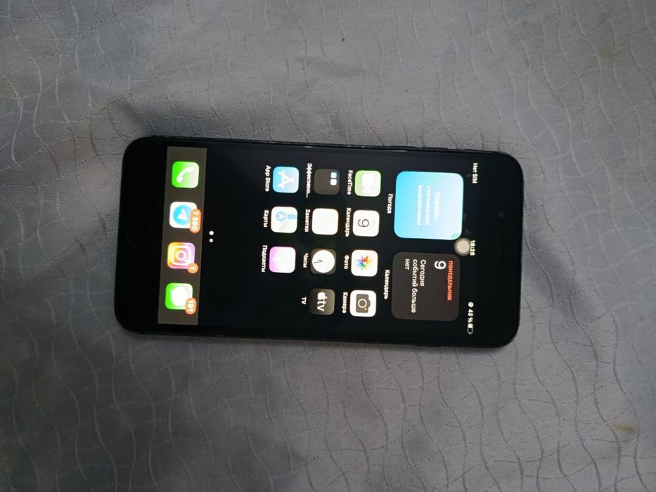 iphone 7 plus sotiladi kar dok yo tegiga javob sastayana yaxshi