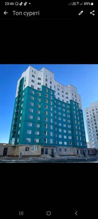 1 болмели кв сатылады