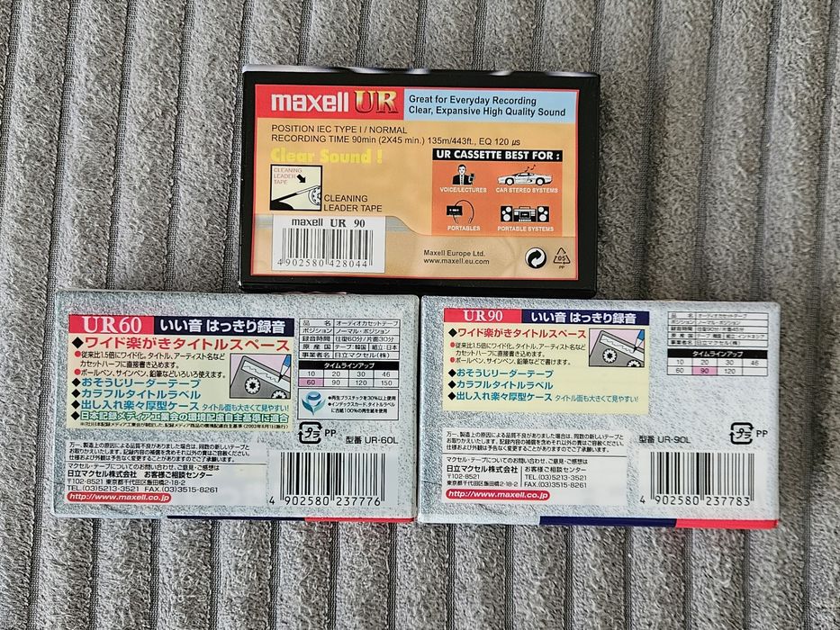 3 Casete Audio Maxell Japan