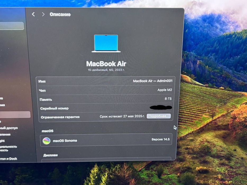 MacBook Air 15" 2023 (8/256/99%) на Гарантии