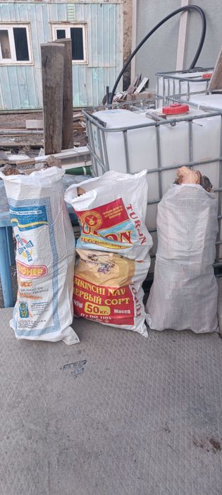 Ótin Драва mevali daraht