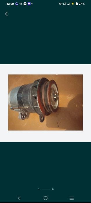 Генератор тракторный 700 V-14В .Б/у