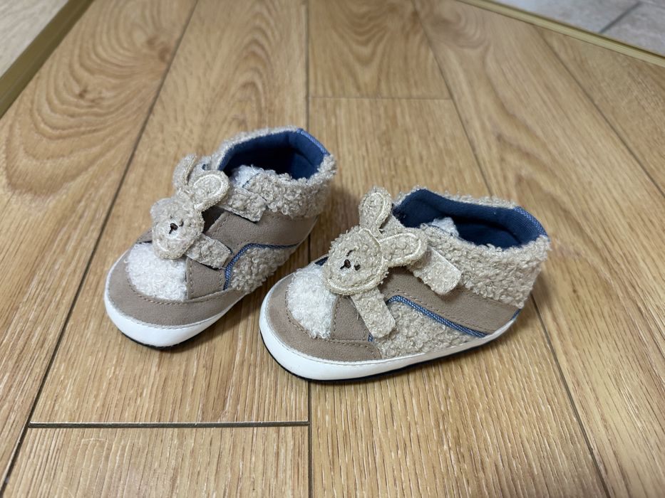 Бебешки  обувки Mayoral