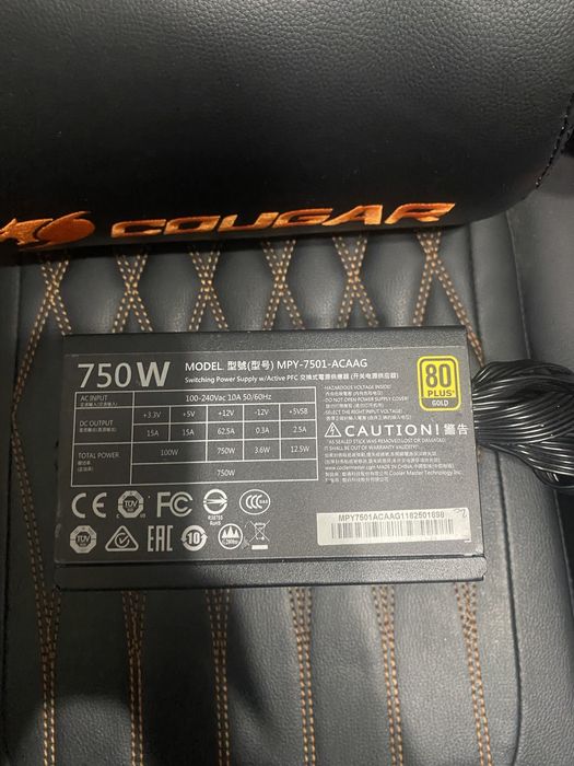 блок питания Cooler Master