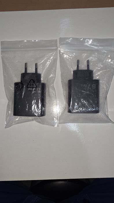 Супер бързо PD зарядно 67W/LCD/EU.