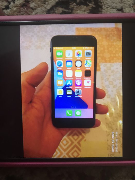 iPhone 7 v horowem spat