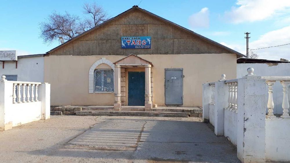 Участок и здание