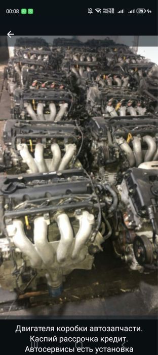 Двигателя Hyundai Kia