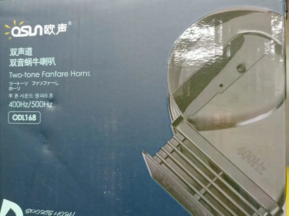 Сигналы в наличии