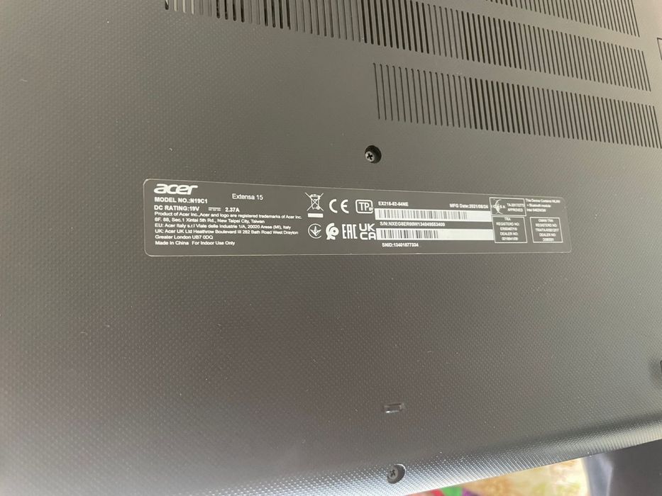 Acer Extensa 15 сатылады