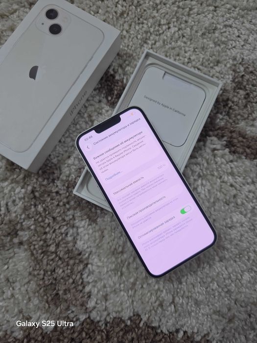 IPhone 13 айфон 13