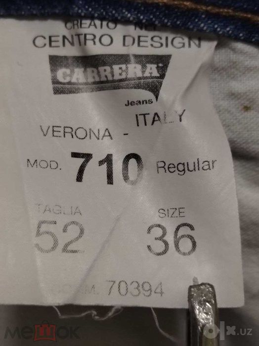 Джинсы Carerra / Made in Italy / W32 / W36