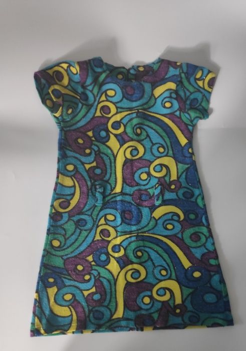 Дънкова рокля Некст