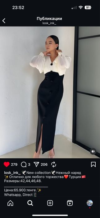 Продам новые вечерние платья