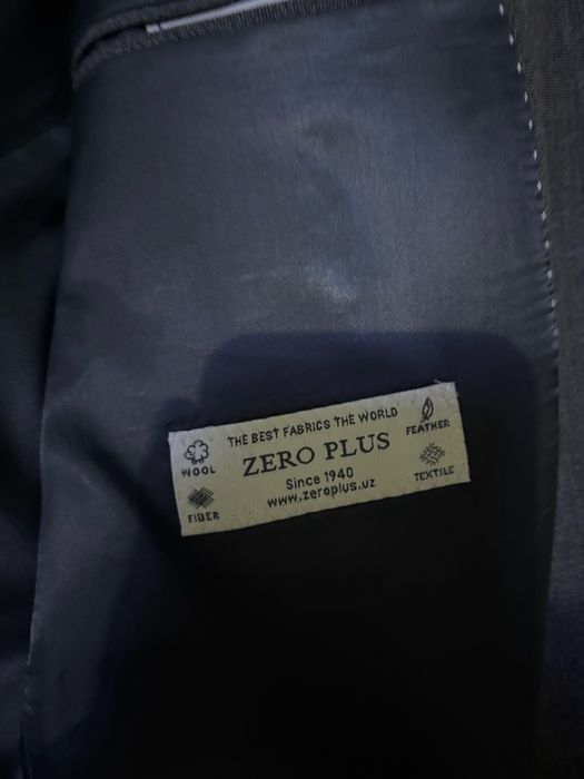 Класический серый костюм