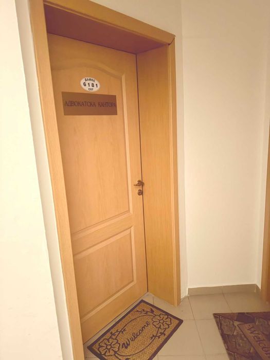 Дава се под наем Офис в Пловдив, Център - 93 кв.м за 800 € - Снимка #1