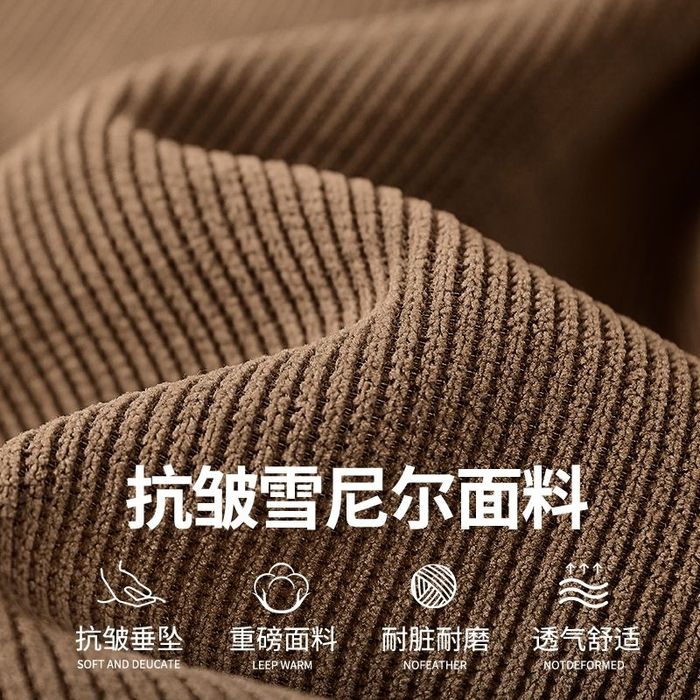 (М) Фирменные ребристые штаны на рост 170-175 / вес 60-70