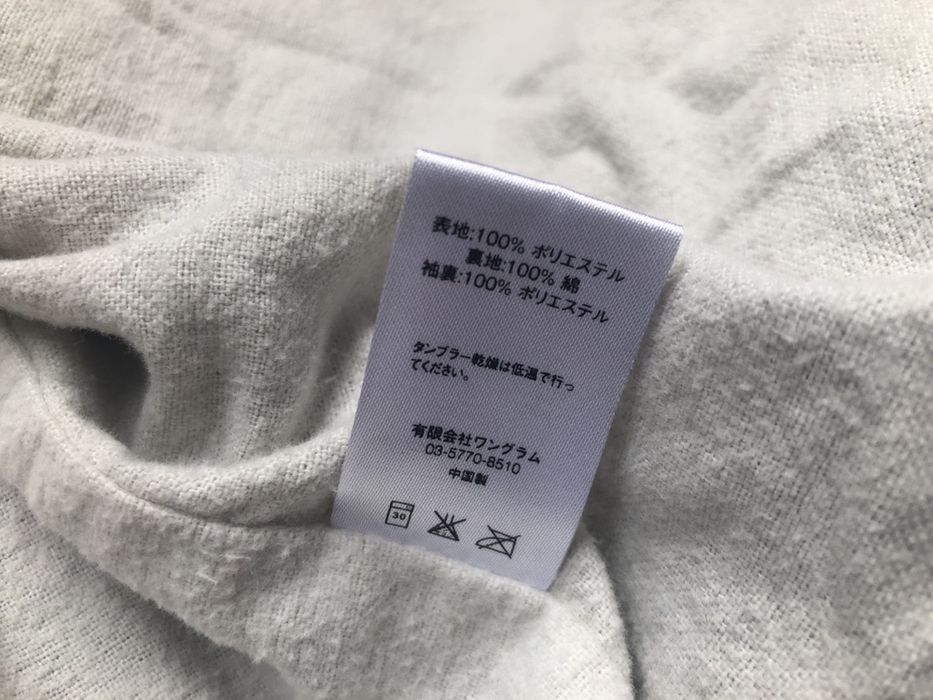 Supreme Flag Bomber Jacket ОРИГИНАЛНО мъжко яке - L DEADSTOCK / RARE