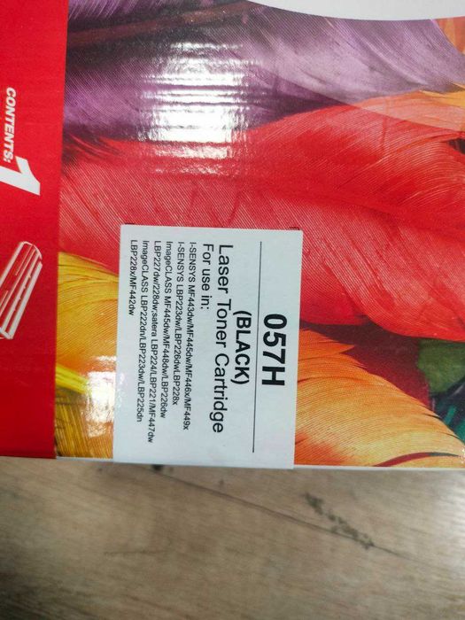 Картридж  Canon 057H