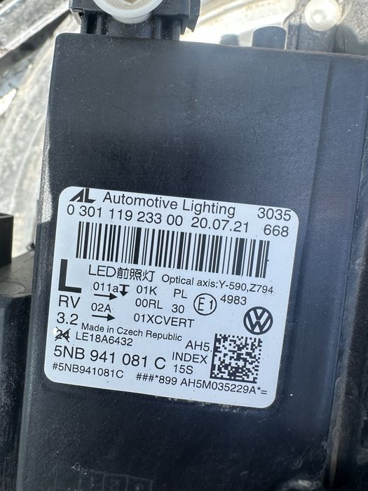 VW Tiguan II ляв фар ЗА части