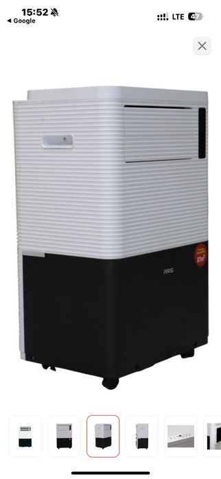 Мобильный кондиционер ARG