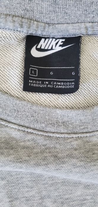 Pulover (sweater) Nike