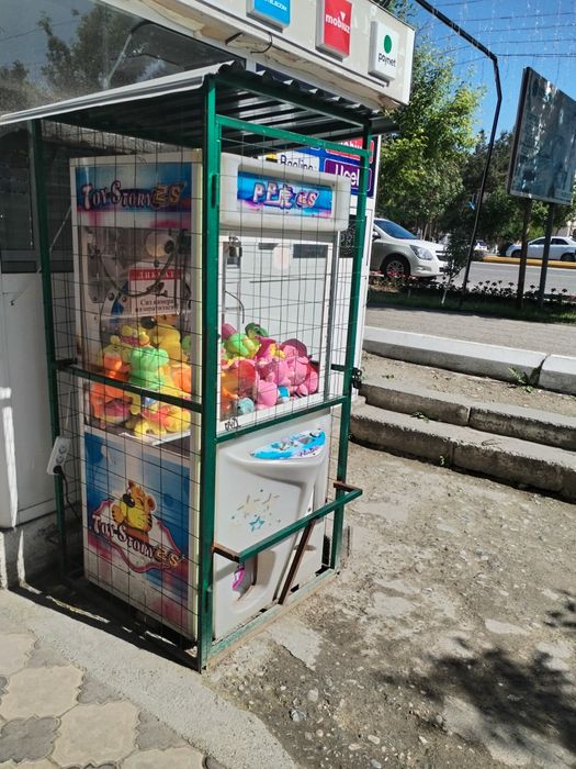 Hvatayka O'yinchok kran va tayson aparat