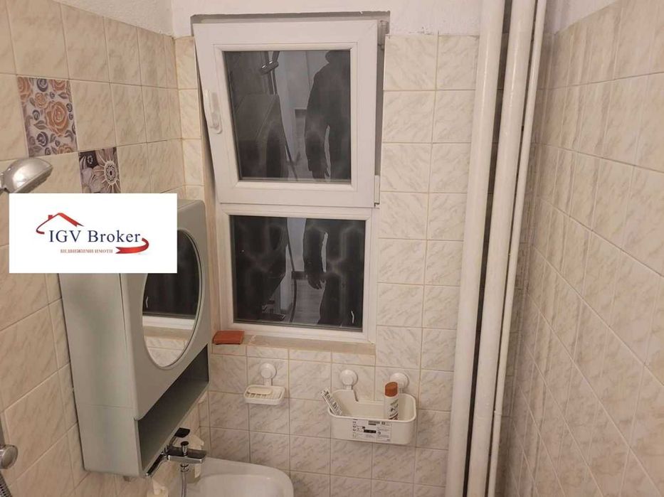 Тристаен апартамент до НДК