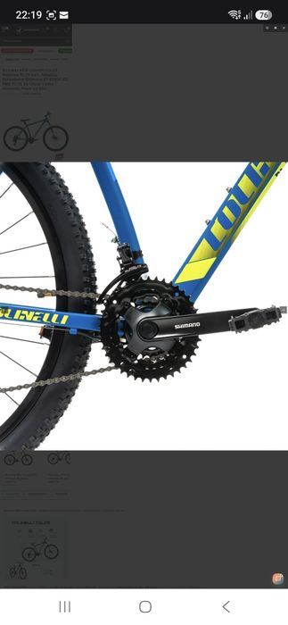 Bicicleta MTB Colinelli 29" Noua