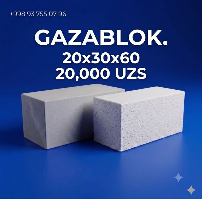 Gazablok samarqand optim zavavot narxda
